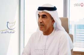 شرطة أبوظبي..فرصة أمل لحماية الأسر والمجتمع من آفة المخدرات