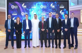 القطاع المصرفي الإماراتي يبحث تسريع وتيرة تبني الذكاء الاصطناعي التوكيلي