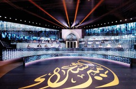 هيئة أبوظبي للتراث: أكثر من 1500 مشاركة من 38 دولة في «أمير الشعراء»
