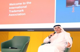 وزارة الاقتصاد تشارك في ملتقى الرابطة الدولية للعلامات التجارية