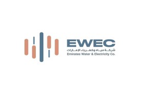 «مياه وكهرباء الإمارات» تعلن عن إصدار طلبات تقديم  العروض لتطوير محطة لتوليد الكهرباء بالتوربينات الغازيّة