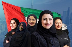 تحت شعار سند الوطن ... الإمارات تحتفي بـيوم المرأة