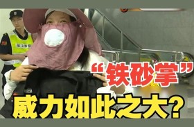 مزحة أقعدتها عن العمل عاماً كاملاً