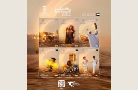 بريد الإمارات يصدر طابعا تذكاريا يوثق «أيام الشارقة التراثية»