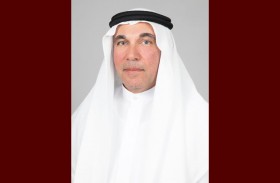 الاتحادية للضرائب تطلق منصة إمارات تاكس للخدمات الضريبية الرقمية