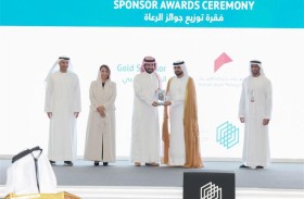 الشارقة لإدارة الأصول تعرض أبرز مشاريعها الاستثمارية في منتدى الشارقة للاستثمار