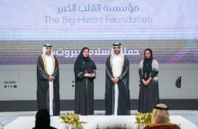 (القلب الكبير) تنفذ 28 مشروعاً إنسانياً في 12 دولة بتكلفة 31 مليون درهم في 2021