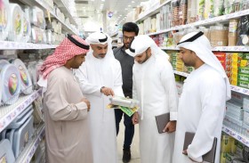 اقتصادية رأس الخيمة تعالج 235 شكوى من المستهلكين خلال الربع الأول بنسبة رضا 96 %