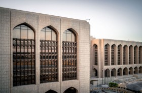 أصول القطاع المصرفي تلامس 4 تريليونات درهم للمرة الأولى في تاريخها 