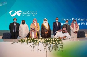 إئتلاف «مصدر» و«إي دي إف رينوبلز» و«نسما» يعلن إتمام الإغلاق المالي وانطلاق أعمال الإنشاء في مشروع محطة الطاقة الشمسية بالسعودية