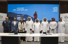 «الشارقة الرياضي» يكشف النقاب عن  تحدي الحفية الجبلي