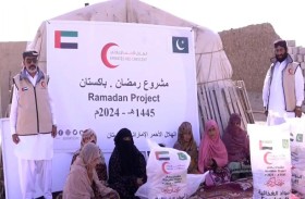 الهلال الأحمر يواصل برنامجه «رمضان 2024» في باكستان