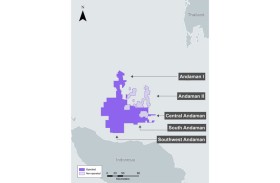 «مبادلة للطاقة» تحصل على امتياز «جنوب غرب أندامان» في إندونيسيا
