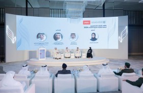 «ملتقى الشركاء الاستراتيجيين لجامعة الإمارات » يناقش تحديات وفرص سوق العمل المستقبلي