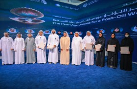 ندوة فكرية لـ(تريندز) في أبوظبي للكتاب تفتح أبواب التأمل في التاريخ وتستشرف المستقبل