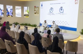 جامعة الإمارات تختتم مشاركتها في قمة الإعلام العربي 2026