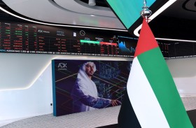 24.3 مليار درهم مكاسب الأسهم المحلية في آخر جلسات 2023