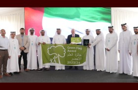 بلدية مدينة أبوظبي: 26 حديقة بجزيرة أبوظبي وضواحيها تفوز بجائزة العلم الأخضر الدولية