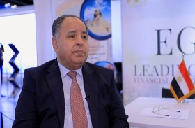 نبحث إمكانية إصدار سندات بالدرهم الإماراتي والروبية الهندية