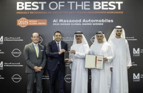 المسعود للسيارات تفوز بجائزة «نيسان العالمية 2025» عن الأداء المتميز 