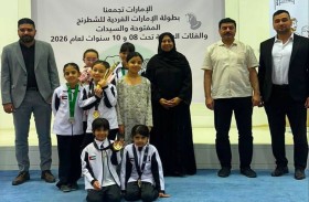 نادي الشطرنج والثقافة للفتيات بالشارقة يحصد 7 ميداليات في بطولة الإمارات 2026