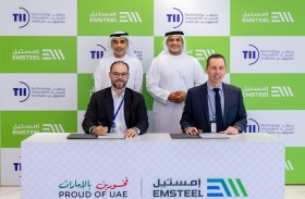 تعاون بين «إمستيل» ومعهد الابتكار التكنولوجي لتطوير حلول حديد التسليح عالي القوة