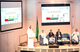 أوقاف دبي تشارك في ملتقى الممارسات الوقفية 2022 بالدمام  
