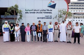 شرطة أبوظبي تنفذ فعالية «ضيوف أبوظبي» في شهر القراءة
