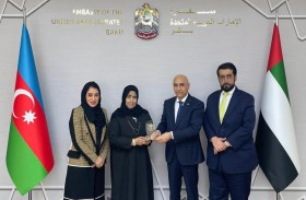 غرفة عجمان تشارك في المنتدى الاقتصادي الخليجي الأذربيجاني الثاني في باكو