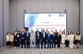 وزارة الاقتصاد تدعو شركات التكنولوجيا في الصين  وهونغ كونغ للاستفادة من الحوافز في الإمارات للتوسع في أسواق جديدة