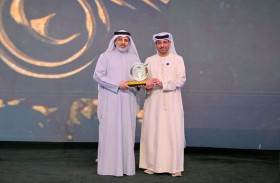 الدكتور محمد العلي يشيد بجائزة الكويت للإبداع ويؤكد أن تكريم «تريندز» يعكس مكانته البحثية