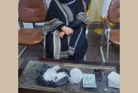 القبض على سيدة هربت المخدرات بحذائها