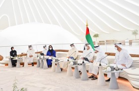 «الوزاري للتنمية » يعقد اجتماعه في «إكسبو 2020» ويناقش عددا من المبادرات والسياسات لتطوير منظومة العمل الحكومي