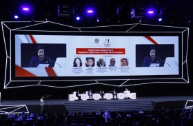 إطلاق جوائز الاستثمار والشركات الناشئة بملتقى الاستثمار السنوي 2022