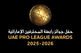 رابطة المحترفين تعلن القوائم  النهائية لجوائز الأفضل