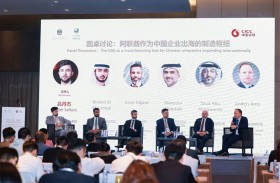 راكز تختتم سلسلة من اللقاءات الاستراتيجية في الصين بهدف تعزيز التعاون الثنائي