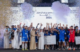 «بطولة الشيخ منصور بن زايد» تختتم فعالياتها بتتويج أبطال كرة القدم والطائرة والكريكيت والبادل