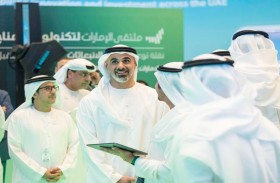 خالد بن محمد بن زايد يشهد جانباً من فعاليات ملتقى الإمارات لتكنولوجيا المناخ في دورته الأولى