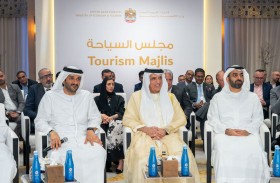 سعود بن صقر: قطاع السياحة ركيزةأساسية  للاقتصاد الوطني وداعم رئيسي للتنمية المستدامة