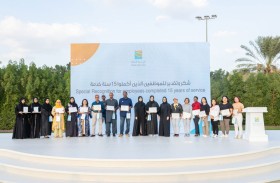 نادي سيدات الشارقة وفروعه يحتفل بإنجازاته في حفله السنوي لعام 2023