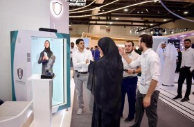 الفجيرة للبيئة تطلق هولو مارين ومنصات رقمية خلال جيتكس