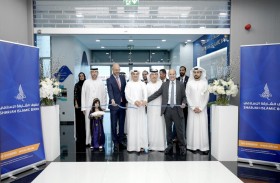 مقر جديد لفرع مصرف الشارقة الإسلامي في شارع الملك فيصل بالشارقة