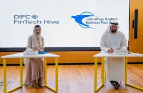 مجموعة بريد الإمارات توقع اتفاقية تعاون مع «فينتك هايف»