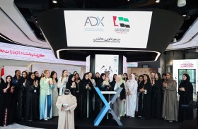 المستثمرات الإماراتيات يستحوذن على 94 % من  إجمالي قيمة استثمارات النساء في سوق أبوظبي المالي