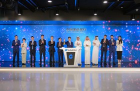 التعمير الصيني يدرج سندات خضراء في ناسداك دبي بقيمة 600 مليون دولار