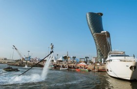 معرض أبوظبي الدولي للقوارب 2021 ينطلق في 13 أكتوبر المقبل