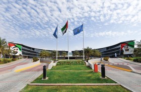 جامعة الإمارات وجامعة ماكجيل تُعلنان الفائزين في الدورة الأولى من برنامج المنح البحثية المشتركة لتعزيز الابتكار في العلوم والطب والقانون والذكاء الاصطناعي