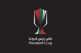 اليوم انطلاق مباريات دور الـ 16 لبطولة كأس رئيس الدولة