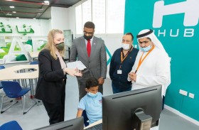 مدرسة فيرنوس إنترناشونال في واحة دبي للسيليكون تطلق مركز الابتكار «iHub»