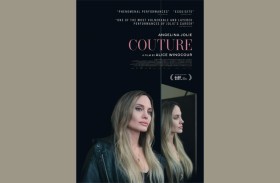 أنجلينا جولي تجسد معاناتها الشخصية في فيلمCouture